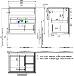Iddis Тумба под раковину New Mirro 60 подвесная белая – фотография-4